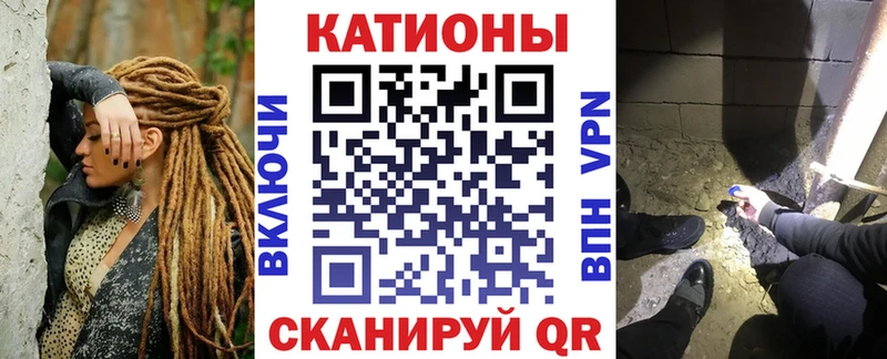 Хочу наркоту Сим Alpha-PVP MDMA МАРИХУАНА COCAIN Гашиш