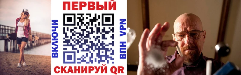 закладка  Сим  АМФ Premium 
