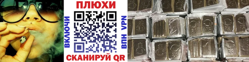 shop официальный сайт  дарнет шоп  Сим  ГАШ Изолятор 