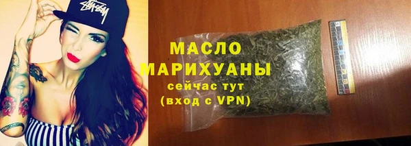ECSTASY Армянск