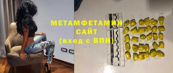 винт Аркадак