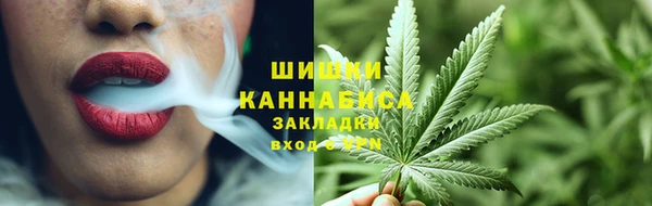 ешки Пролетарск