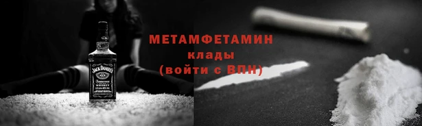 ECSTASY Армянск