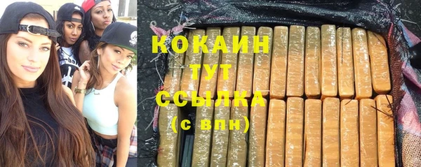 ешки Пролетарск