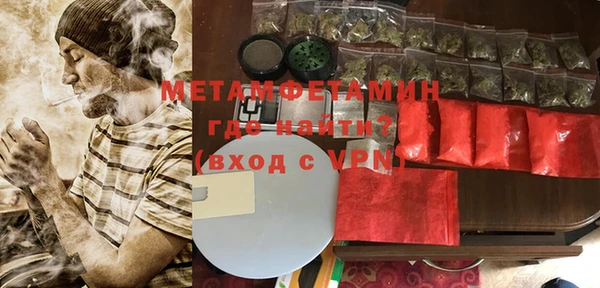 ГАЛЛЮЦИНОГЕННЫЕ ГРИБЫ Приозерск