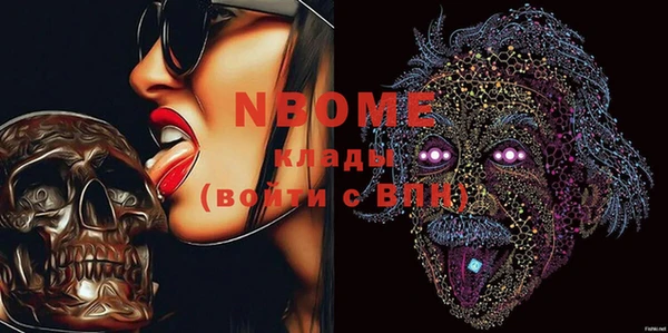 винт Аркадак