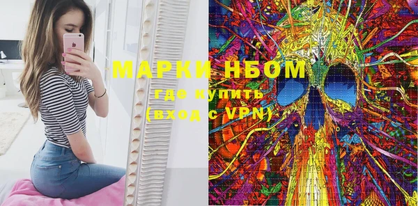 винт Аркадак