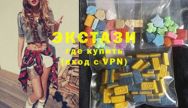 винт Аркадак