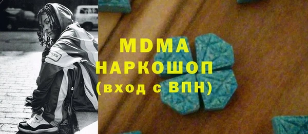 винт Аркадак