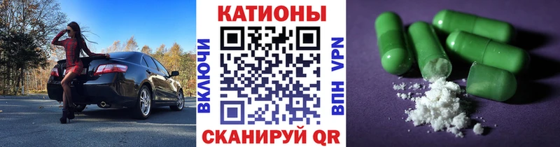 закладка Сим mega маркетплейс МЕФ VHQ