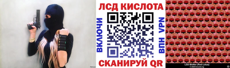 Марки NBOMe 1500мкг  купить наркоту  блэк спрут зеркало  Сим 